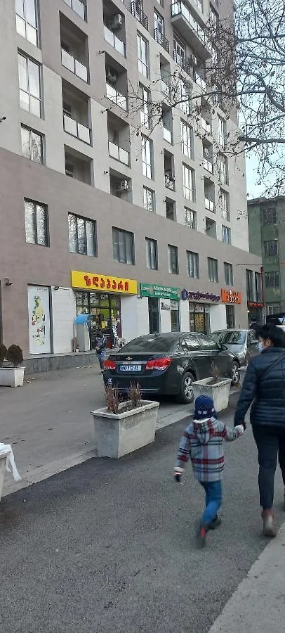 Holidays In Тбилиси